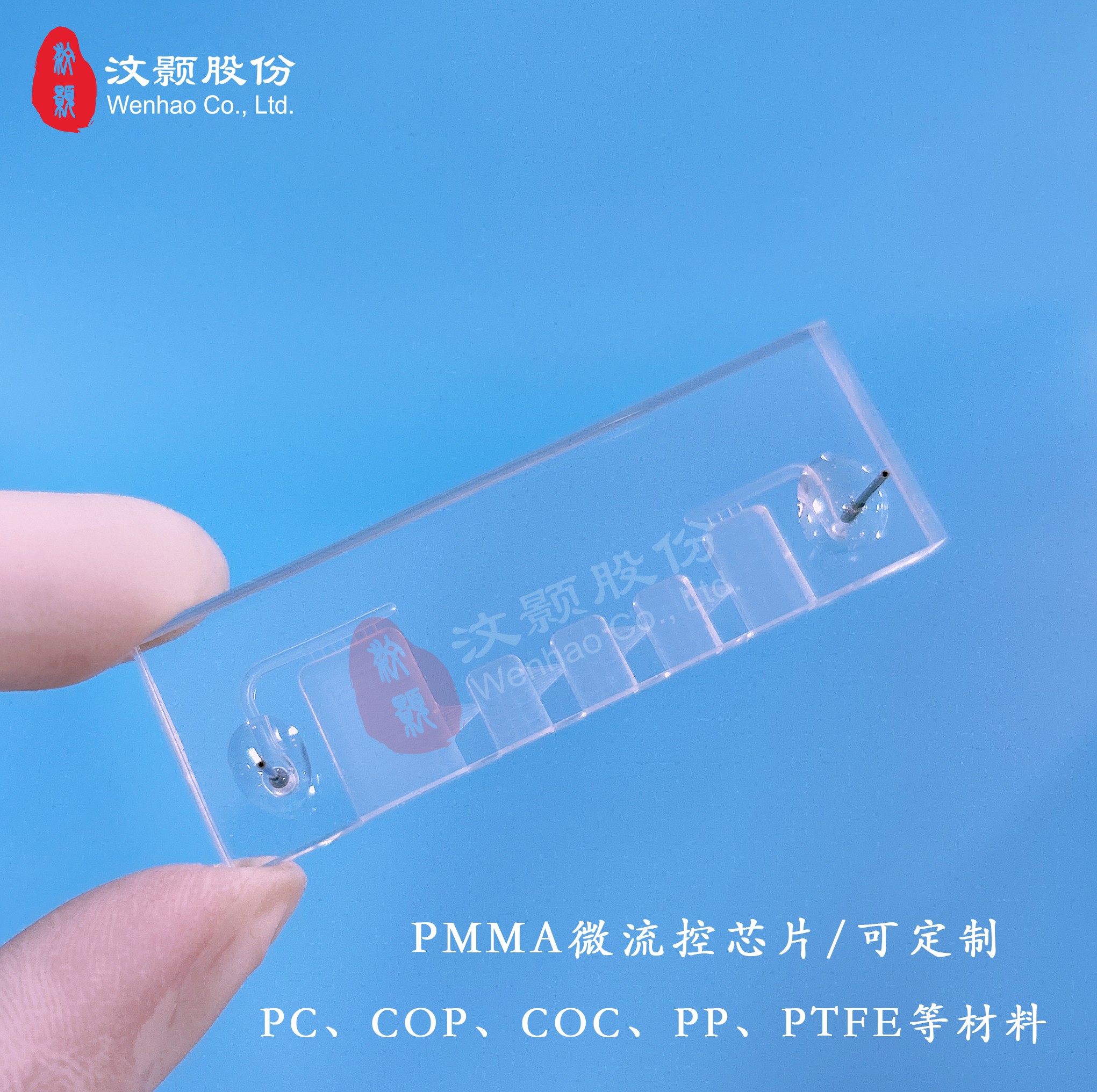 1708911967442948.jpg 1708911967442948.jpg