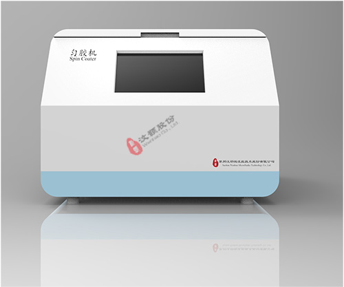 1728353383932795.jpg 勻膠機(wh-sc-01 2018款).jpg